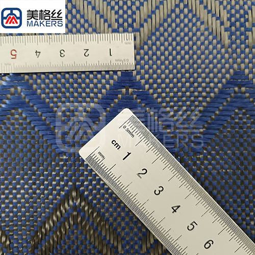 3k 240gsm win-win pattern jacquard carbon fiber fabric/cloth in blue