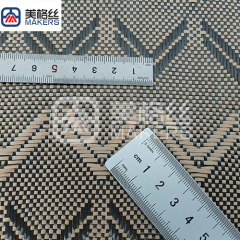 3k 240g win-win pattern jacquard carbon fiber fabric/cloth in golden