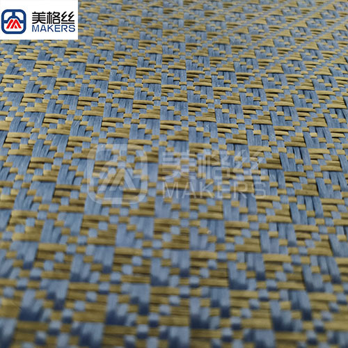 3k 240g foral pattern jacquard carbon fiber fabric in blue
