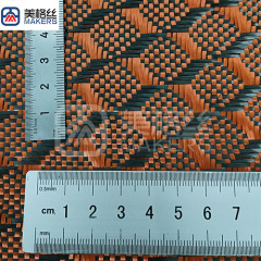 3k 240g cube pattern jacquard carbon fiber fabric in orange