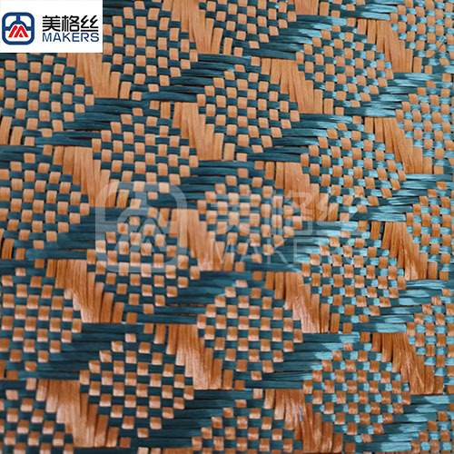 3k 240g cube pattern jacquard carbon fiber fabric in orange