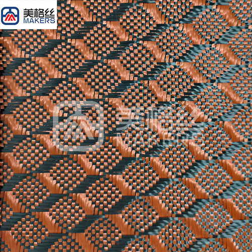 3k 240g cube pattern jacquard carbon fiber fabric in orange