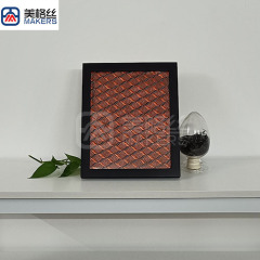 3k 240g cube pattern jacquard carbon fiber fabric in orange