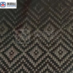 3k 260g C pattern jacquard carbon fiber fabric in black