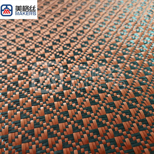 3k 240g foral pattern jacquard carbon fiber fabric in orange