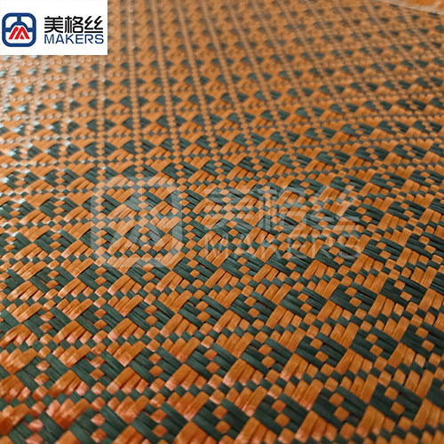 3k 240g foral pattern jacquard carbon fiber fabric in orange