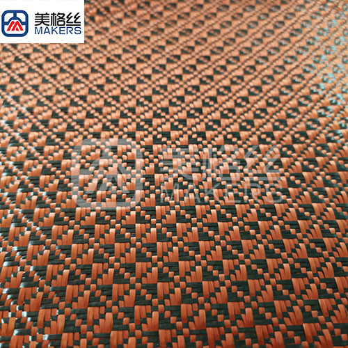 3k 240g foral pattern jacquard carbon fiber fabric in orange