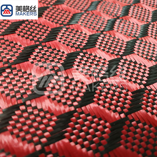 3k 240g cube pattern jacquard carbon fiber fabric in red