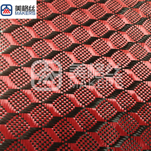 3k 240g cube pattern jacquard carbon fiber fabric in red