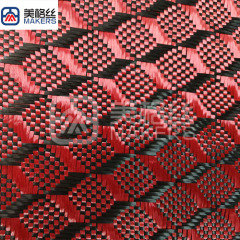 3k 240g cube pattern jacquard carbon fiber fabric in red