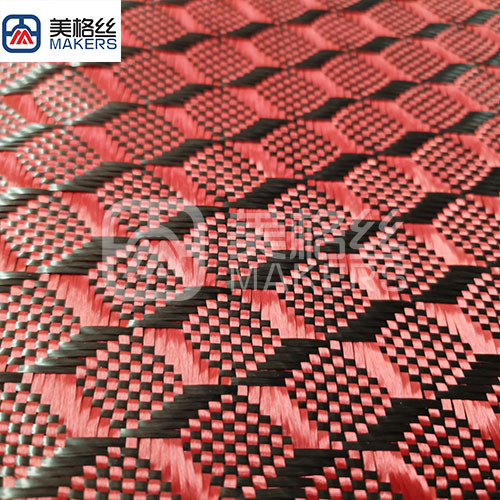 3k 240g cube pattern jacquard carbon fiber fabric in red