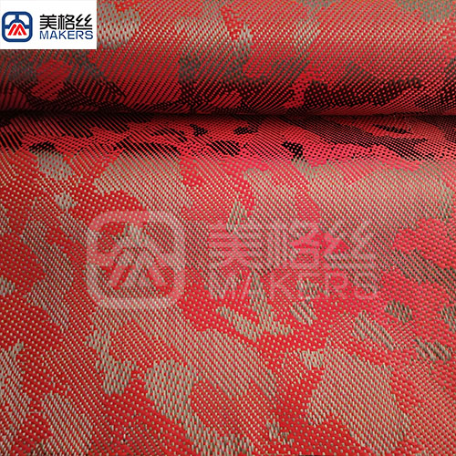 3k 240gsm red camouflage carbon fiber fabrics/cloth