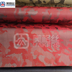 3k 240gsm red camouflage carbon fiber fabrics/cloth