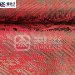 3k 220gsm red camouflage carbon fiber fabrics/cloth