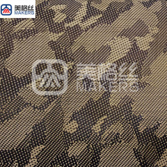 3k 240gsm yellow camouflage carbon fiber fabrics/cloth