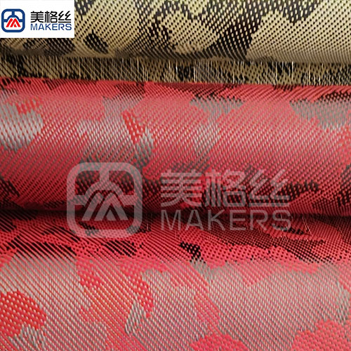 3k 220gsm red camouflage carbon fiber fabrics/cloth