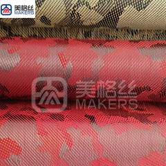 3k 240gsm red camouflage carbon fiber fabrics/cloth