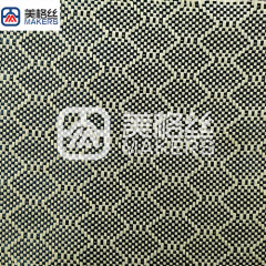 3k 230gsm hexagon pattern aramid kevlar fabrics/ cloth in yellow