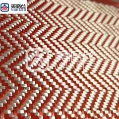 3k 230g weave grain pattern aramid kevlar fabrics/ cloth in orange