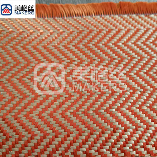 3k 230g weave grain pattern aramid kevlar fabrics/ cloth in orange