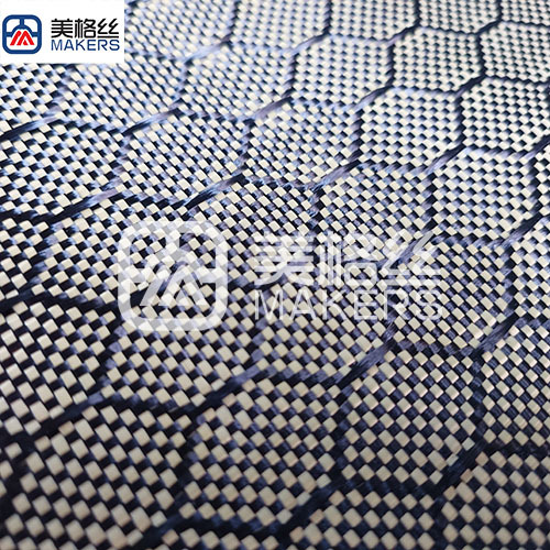 3k 230gsm hexagon pattern aramid kevlar fabrics/ cloth in yellow