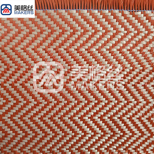 3k 230g weave grain pattern aramid kevlar fabrics/ cloth in orange