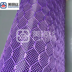 3k 240gsm unique purple jacquard honeycomb/hexagonal pattern carbon fiber fabrics/cloth China factory