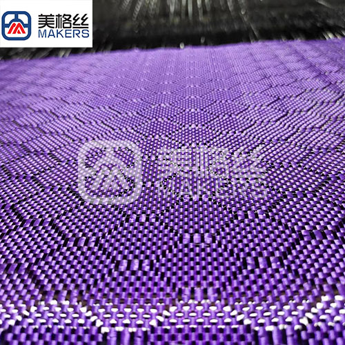 3k 240gsm unique purple jacquard honeycomb/hexagonal pattern carbon fiber fabrics/cloth China factory