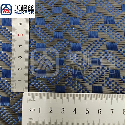 3k 240gsm coffee bean pattern carbon fiber fabric/cloth in blue