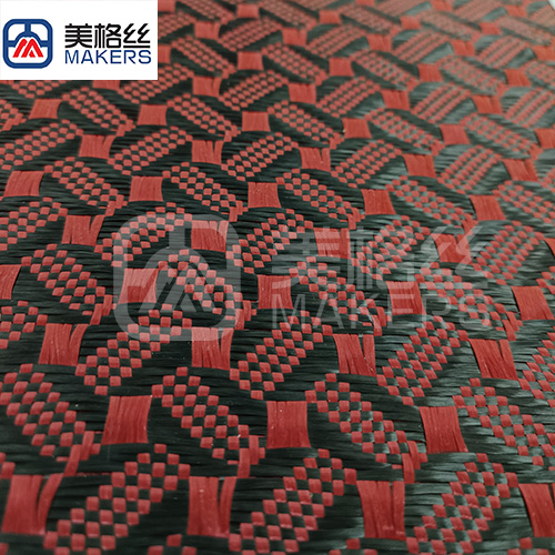 3k 240gsm coffee bean pattern carbon fiber fabric/cloth in redsm