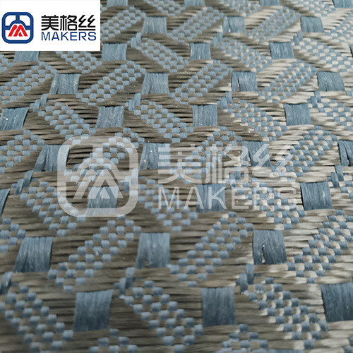 3k 240gsm coffee bean pattern carbon fiber fabric/cloth in color indigo