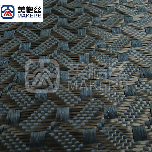 3k 240gsm coffee bean pattern carbon fiber fabric/cloth in color indigo