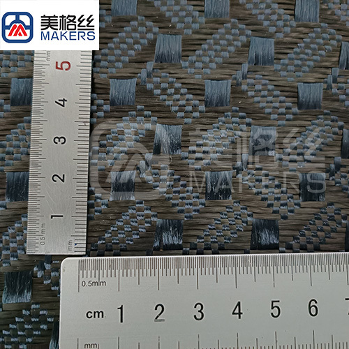 3k 240gsm coffee bean pattern carbon fiber fabric/cloth in color indigo