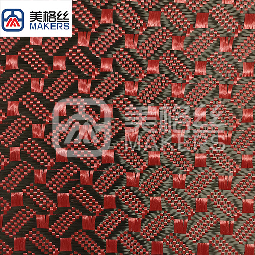 3k 240gsm coffee bean pattern carbon fiber fabric/cloth in redsm