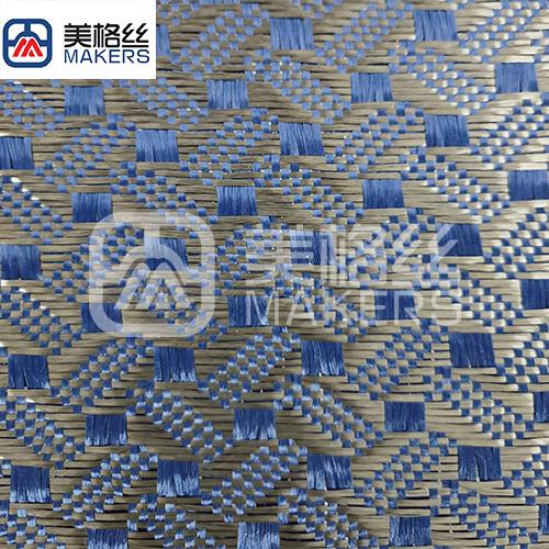 3k 240gsm coffee bean pattern carbon fiber fabric/cloth in blue