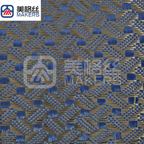 3k 240gsm coffee bean pattern carbon fiber fabric/cloth in blue