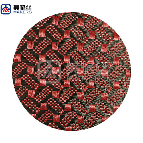 3k 240gsm coffee bean pattern carbon fiber fabric/cloth in redsm