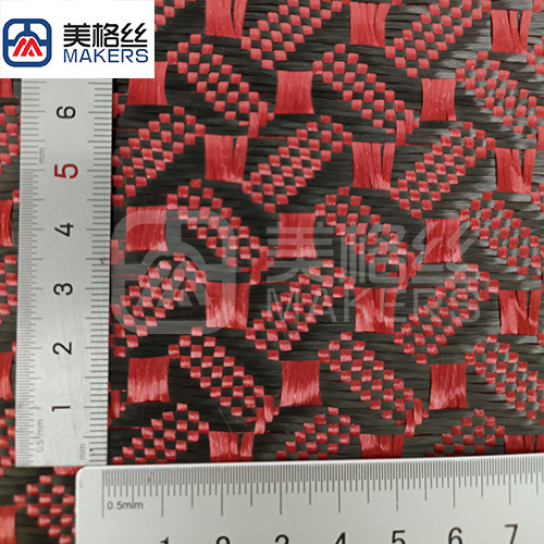 3k 240gsm coffee bean pattern carbon fiber fabric/cloth in redsm