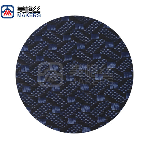 3k 240gsm coffee bean pattern carbon fiber fabric/cloth in blue