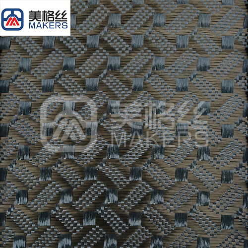 3k 240gsm coffee bean pattern carbon fiber fabric/cloth in color indigo