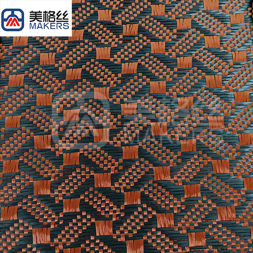 3k 240gsm coffee bean pattern carbon fiber fabric/cloth in orange