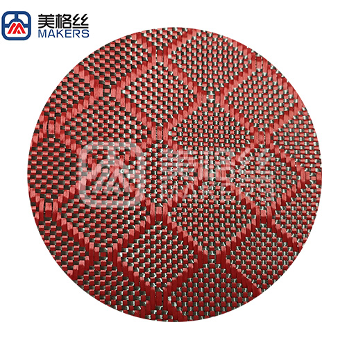 3k 240gsm diamond pattern jacquard carbon fiber fabric in red