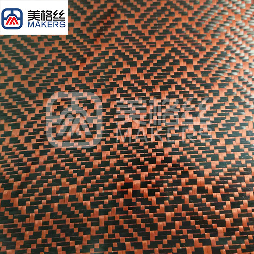 3k 240gsm square pattern jacquard carbon fiber fabric in orange