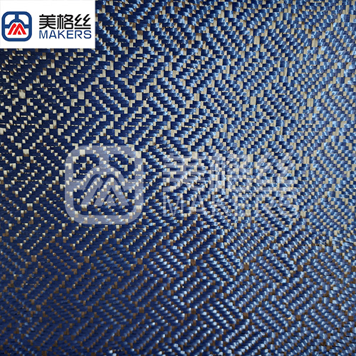 3k 240gsm square pattern jacquard carbon fiber fabric in blue