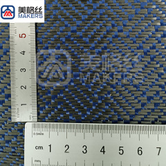 3k 240gsm square pattern jacquard carbon fiber fabric in blue