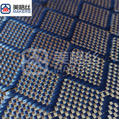 3k 240gsm diamond pattern jacquard carbon fiber fabric in blue