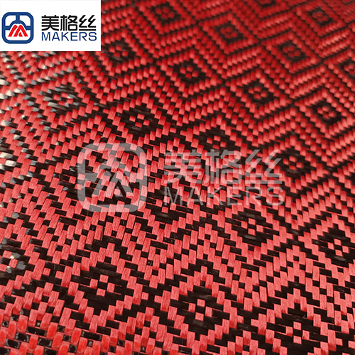 3k 260gsm C pattern jacquard carbon fiber fabric in red