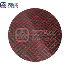 3k 240gsm square pattern jacquard carbon fiber fabric in red