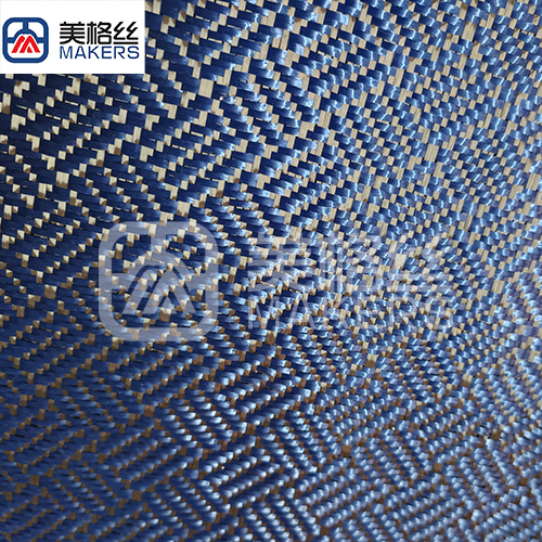 3k 240gsm square pattern jacquard carbon fiber fabric in blue