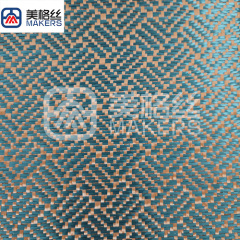 3k 240gsm square pattern jacquard carbon fiber fabric in orange